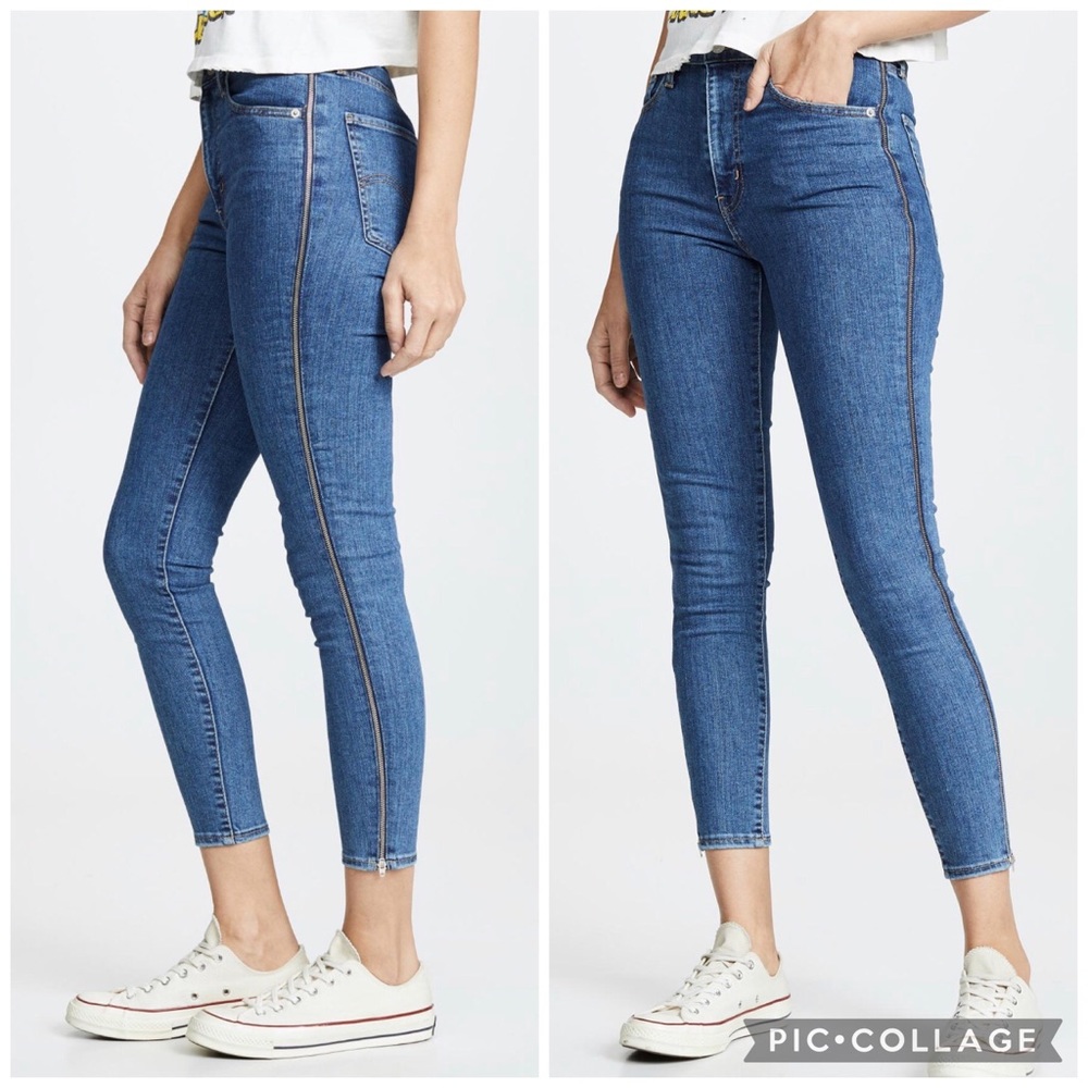 \Levi’s\• Mile High Super Skinny Side Zipper Jeans
